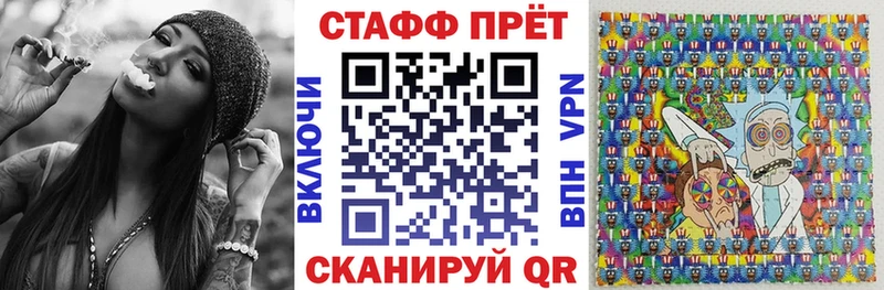 Купить наркотик аптеки Алагир Марихуана КОКАИН Гашиш