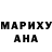 МЕТАДОН белоснежный Ryan DiAndrea