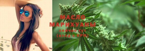 mdpv Абаза