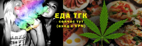 mdpv Абаза