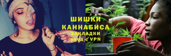 mdpv Абаза