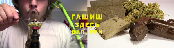 прущий лед Абдулино