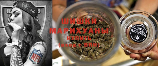 каннабис Абинск