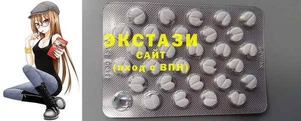 прущий лед Абдулино
