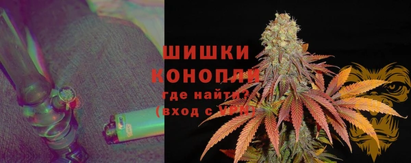 mdpv Абаза